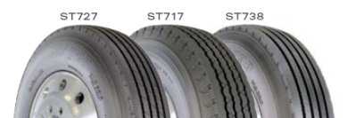 Tire - 5530255  